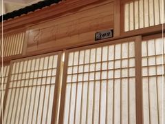 -老江南春·中国龙菜(衡山路店)