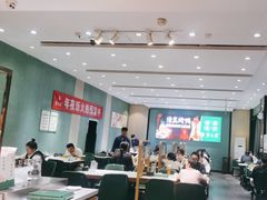 -紫光园(创始店)