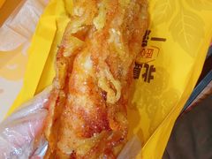 -武汉光谷K11