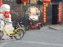-老浒记烤鸭-北京菜(琉璃厂店)