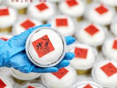 -云朵上的鱼(莘庄店)