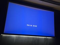 -华夏良子·足道·SPA·艾灸(金皇大厦店)
