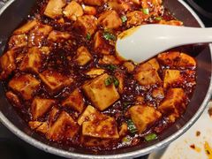 -麻六记(凤凰汇店)