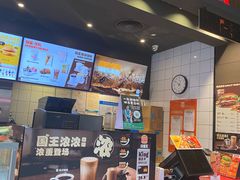 -汉堡王(徐汇绿地缤纷店)