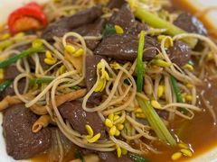 -牛恒濑粉
