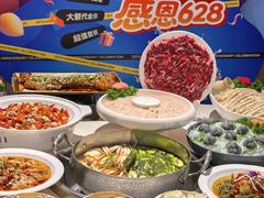 -芭夯兔·兔肉汤锅(新都店)