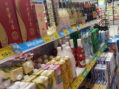 -好特卖Hotmaxx(新奥购物中心)