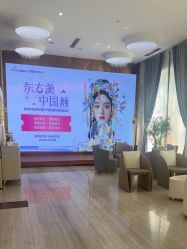 点击看大图 -深圳美莱医疗美容医院