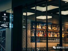 -星巴克(港汇1号办公楼店)