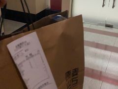 -原麦山丘(世纪金源店)