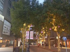 -中粮·祥云小镇