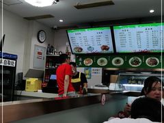 -清真牛街祥云轩门钉肉饼(左家庄店)
