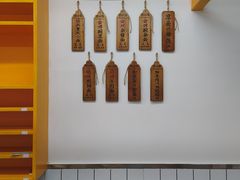 -攉转金牌豌杂面(安泰店)