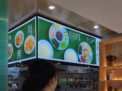 -七食九号食堂(东丽空港店)
