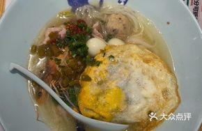 Six Fresh Noodle Soup