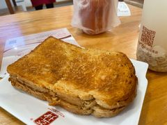 -亚坤 Ya Kun Kaya Toast(万象城店)