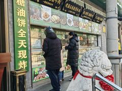 -黑窑厂糖油饼烤鸭·清真菜(旗舰店)