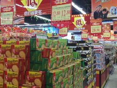 -广百家超市(大东海店)