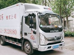 -天津搬家公司 居民搬家拆装