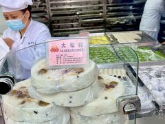 -沈大成(南京东路店)