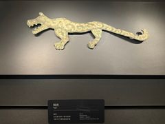 -三星堆博物馆