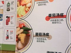 -许小树(国贸商城店)