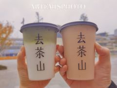 -去茶山(成都万象城店)