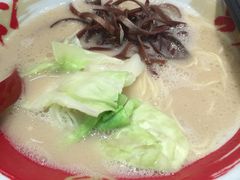-豚王拉面(锦荣商业大厦店)