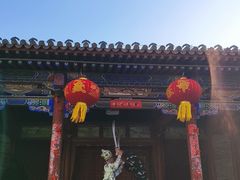 -暖泉古镇