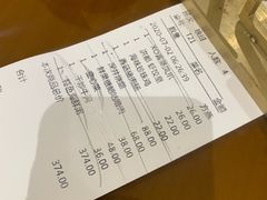 -豫璟轩中餐厅(南昌万怡店)