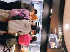 -麦当劳(吴中大道店)