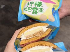 -泽田本家·铜锣烧(美罗城店)