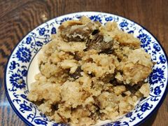 -叁省斋粉蒸肉甑糕·清真(回民街店)