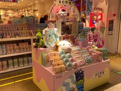 -名创优品(北京新中关购物中心地铁层店)