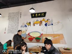 -马德元纯汤牛肉面(太奥广场店)