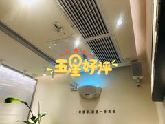 -喜茶(佛山岭南站店)