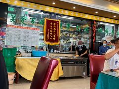 大堂-国强手抓(北京西路店)