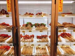 -袁记串串香(西安路店)