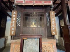 -成都杜甫草堂博物馆