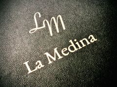 -La Medina餐厅(亮马河南路店)
