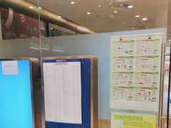 -瑞尔齿科(颐堤港诊所)