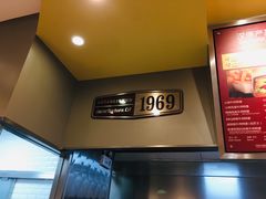 -The Habit Burger Grill 哈比特汉堡(爱琴海店)