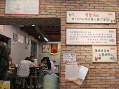 -华丰火锅(双林北横路店)