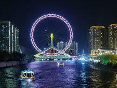 -天津之眼摩天轮