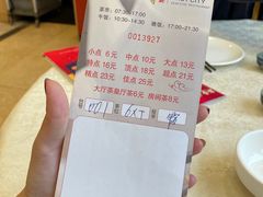 -新东城喜宴海鲜酒家(同德店)