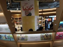 -PAGEONE(北京坊店)