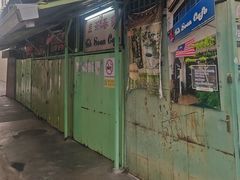 -多春茶室