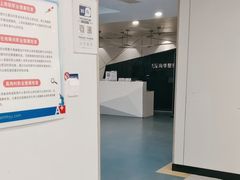 -上海海华医院