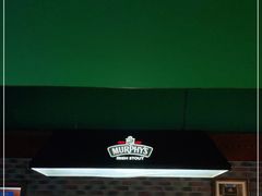 -IRISH PUB NO.9 爱尔兰酒吧