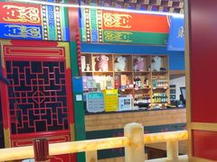 -津门老羊家·铜锅涮羊肉·烧烤(科技园店)